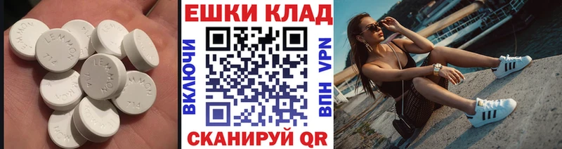 ЭКСТАЗИ Punisher  продажа наркотиков  Сельцо 