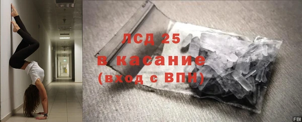 марихуана Алексин