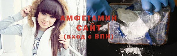 марихуана Алексин