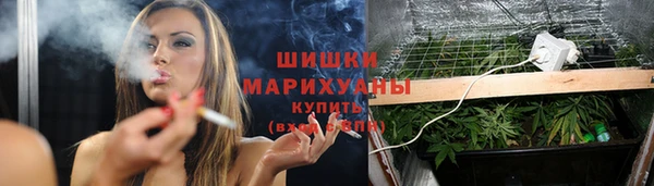 альфа пвп VHQ Алзамай