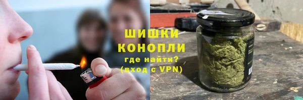 марихуана Алексин