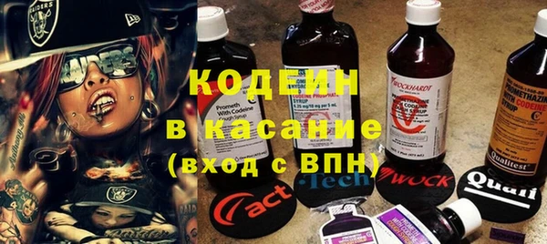 альфа пвп VHQ Алзамай