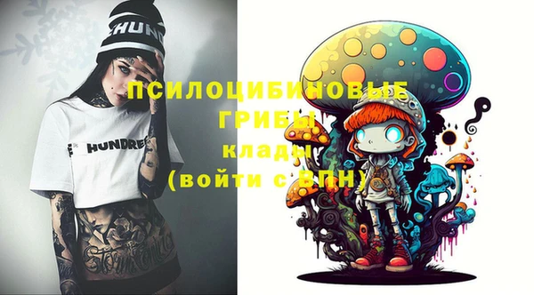 мефедрон Алексеевка