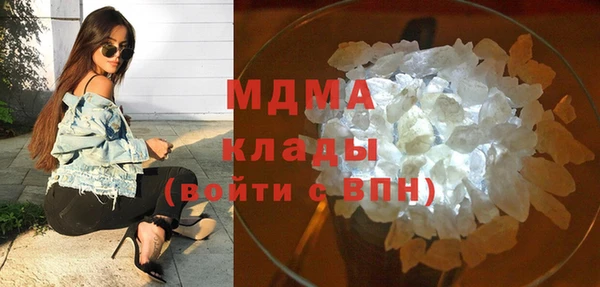 марихуана Алексин