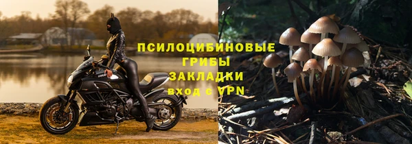 марихуана Алексин