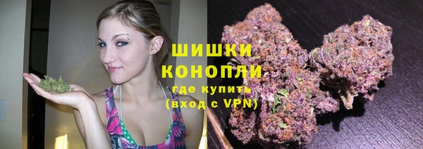 марихуана Алексин