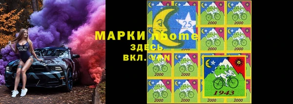 марихуана Алексин