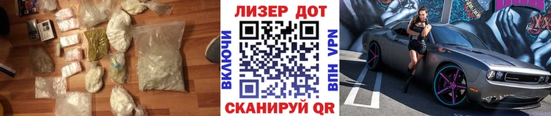 блэк спрут как войти  где купить наркоту  Сельцо  ЛСД экстази кислота 